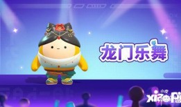 蛋仔爆料视频怎么做的好看