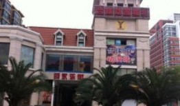 浦东新高苑最新爆料,揭秘神秘豪宅背后的故事