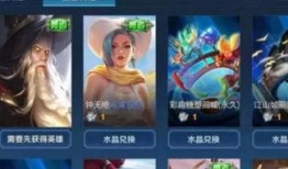 虞姬情人节语音爆料视频,浪漫情话引粉丝心动