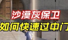 和平精英最终爆料视频,揭秘游戏新内容与未来走向
